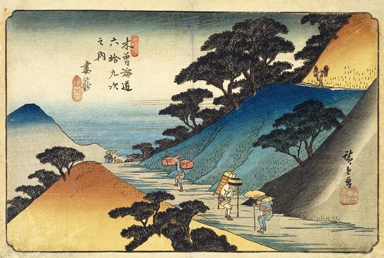 渓斎英泉・歌川広重 木曽海道六拾九次之内 | 中山道広重美術館 渓斎英泉・歌川広重 木曽海道六拾九次之内 | 中山道広重美術館