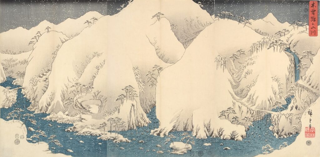 浮世絵木版画 歌川広重「木曽海道六拾九次之内 塩尻」大判/保存良い （国芳 北斎 芳年 英泉 歌麿同じく江戸期浮世絵師） 浮世絵木版画 歌川広重「木曽海道六拾九次之内 塩尻」大判⁄保存