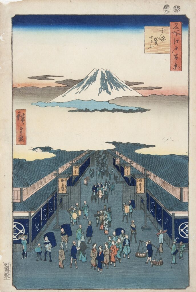 歌川広重 名所江戸百景 #浮世絵映えテクニック | 中山道広重美術館