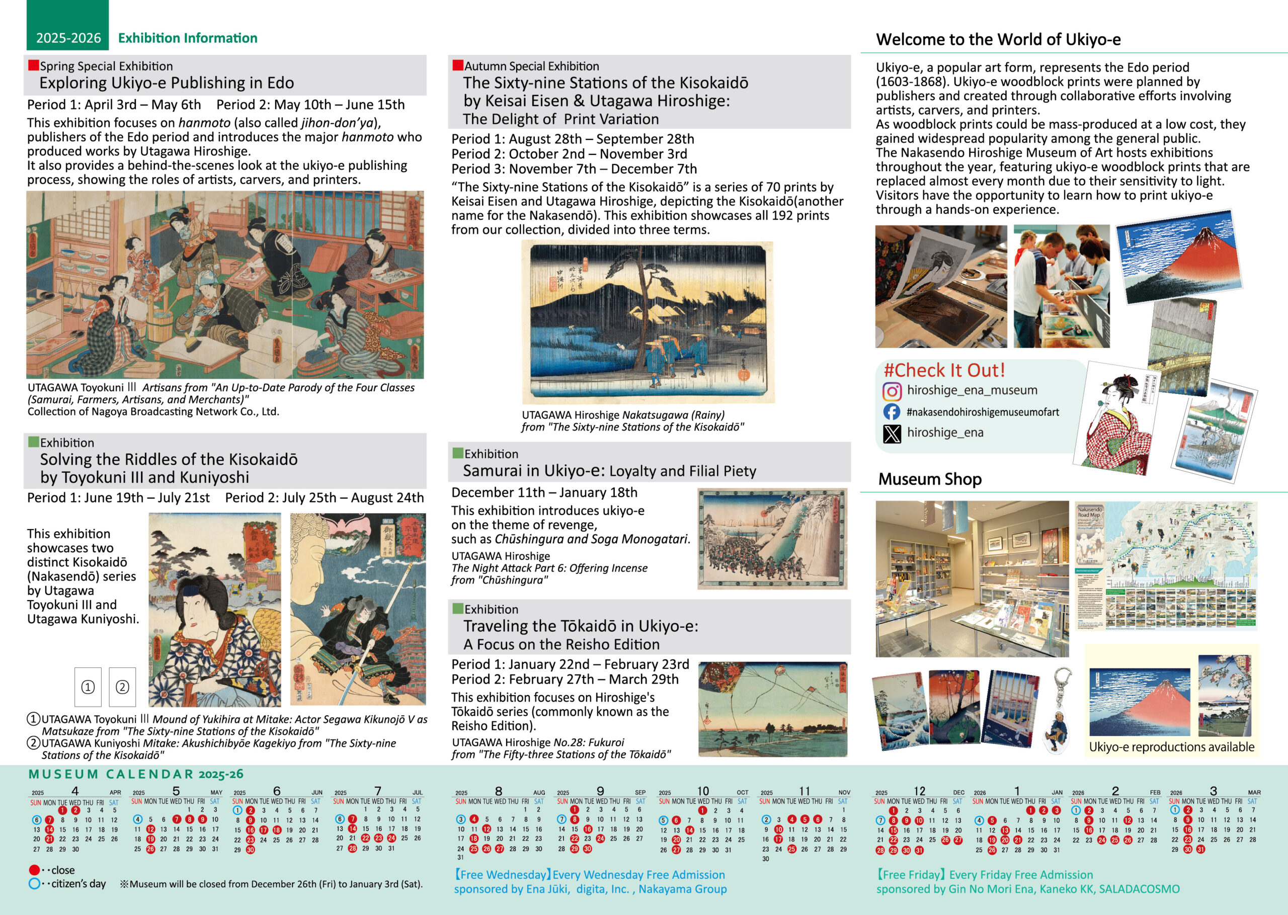 大幅値下げ】KODANSHA ENCYCLOPEDIA OF JAPAN Mazinger Z: Great