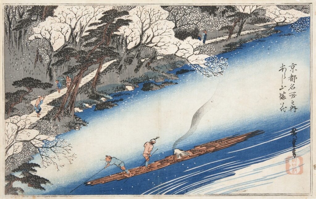 浮世絵木版画 歌川広重「木曽海道六拾九次之内 塩尻」大判/保存良い （国芳 北斎 芳年 英泉 歌麿同じく江戸期浮世絵師） 浮世絵木版画 歌川広重「木曽海道六拾九次之内 塩尻」大判⁄保存