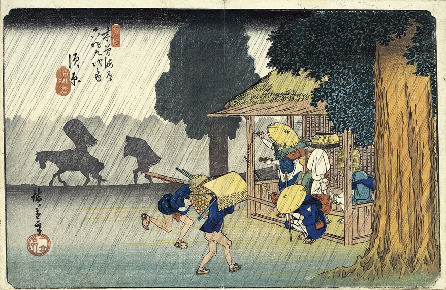 出版190年記念 渓斎英泉・歌川広重<br>木曽海道六拾九次之内―摺り違い 