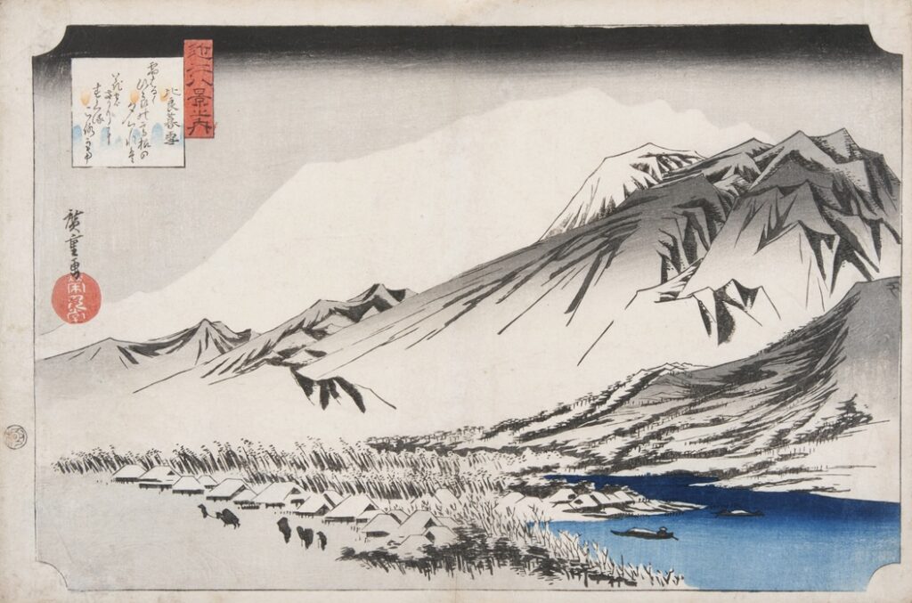 出版190年記念 渓斎英泉・歌川広重<br>木曽海道六拾九次之内―摺り違い 