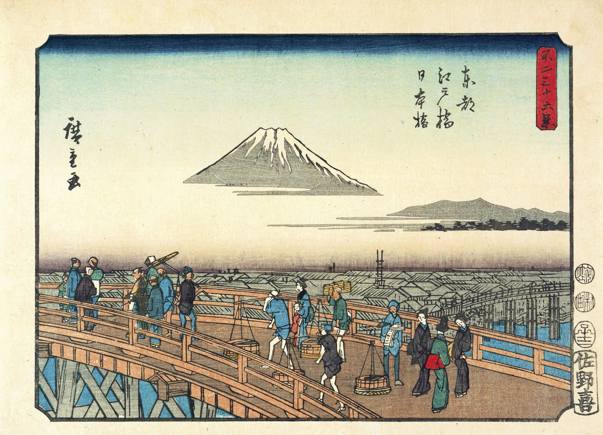 歌川広重 名所江戸百景 #浮世絵映えテクニック | 中山道広重美術館